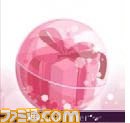 恋も仕事も成功させちゃう！　『社内恋愛☆2人のヒミツfor GREE』配信スタート_05
