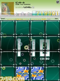 『jubeatplus』追加楽曲パックが3つ同時配信　アーケードの最新楽曲も楽しめる_01