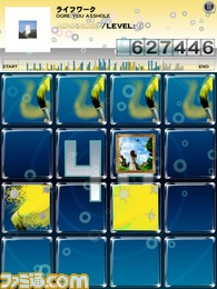 『jubeatplus』追加楽曲パックが3つ同時配信　アーケードの最新楽曲も楽しめる_02