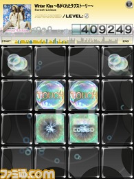 『jubeatplus』追加楽曲パックが3つ同時配信　アーケードの最新楽曲も楽しめる_08