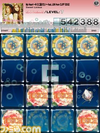 『jubeatplus』追加楽曲パックが3つ同時配信　アーケードの最新楽曲も楽しめる_09