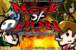 変身ヒーローになって大暴れ　『マスク オブ ライオン』爽快バトルアクションの登場_01