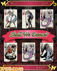 『童話スピリッツ -魔法のトランプ-』キュートなシンデレラにイケメン桃太郎のトランプ収集！　Mobageにて配信開始_07
