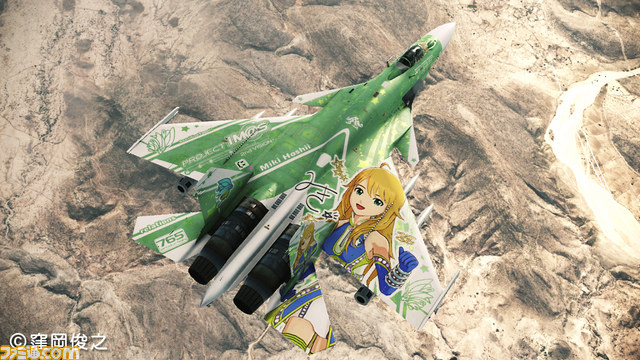 『エースコンバット アサルト・ホライゾン』と『アイドルマスター』とのコラボが再び実現_18