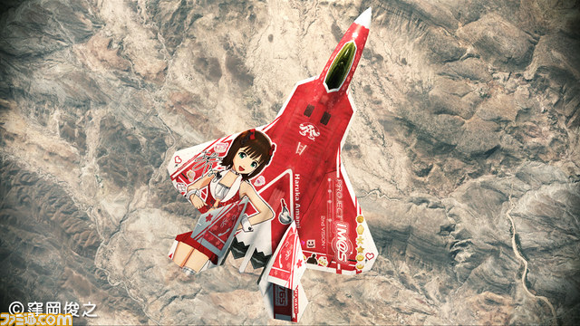 『エースコンバット アサルト・ホライゾン』と『アイドルマスター』とのコラボが再び実現_09
