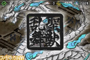 【iPhoneおすすめアプリ】純和風テイストの絵柄が必見のタワーディフェンス『SHOGUN DEFENSE』_06