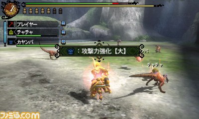 『モンスターハンター3（トライ）G』新たなお面を紹介_04