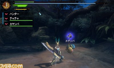 『モンスターハンター3（トライ）G』新たなお面を紹介_14