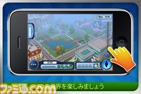 年末年始に向けて値下げラッシュ！　【iPhoneセール情報：特別編】本日はエレクトロニック・アーツ特集です_14