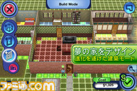 年末年始に向けて値下げラッシュ！　【iPhoneセール情報：特別編】本日はエレクトロニック・アーツ特集です_15