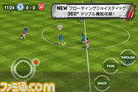 年末年始に向けて値下げラッシュ！　【iPhoneセール情報：特別編】本日はエレクトロニック・アーツ特集です_05