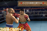 年末年始に向けて値下げラッシュ！　【iPhoneセール情報：特別編】本日はエレクトロニック・アーツ特集です_07