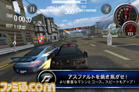年末年始に向けて値下げラッシュ！　【iPhoneセール情報：特別編】本日はエレクトロニック・アーツ特集です_13