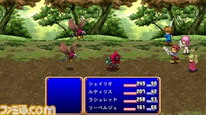 『DESTINY SAGA』ふたりの偶然の出会いから始まる運命の物語_06