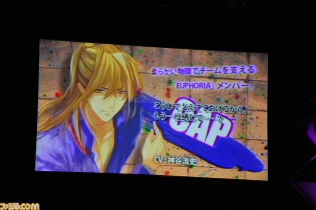 甘いセリフあり、笑いありの“Live5pb.2011〜乙女・カーニバル♪〜”_11
