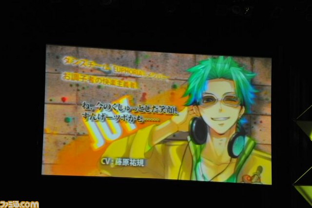甘いセリフあり、笑いありの“Live5pb.2011〜乙女・カーニバル♪〜”_12