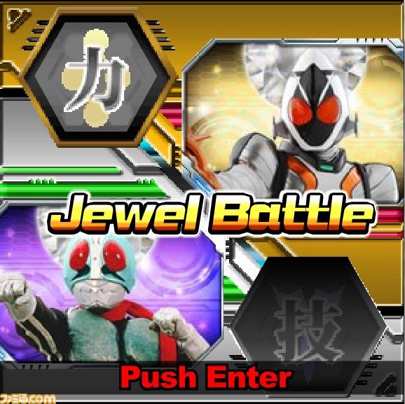 歴代ライダー＆怪人たちが夢の競演！　『仮面ライダーレジェンド』がMobageで配信開始_15