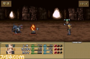 【まとめ】2011年11月28日のiPhone、Androidアプリ配信＆関連ニュースをまとめてチェック_02