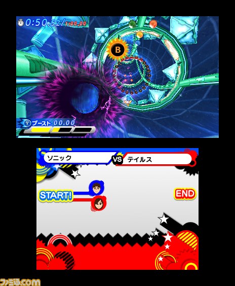 ついに発売！　『ソニック ジェネレーションズ 青の冒険』新ステージや懐かしのボスなどを紹介_06