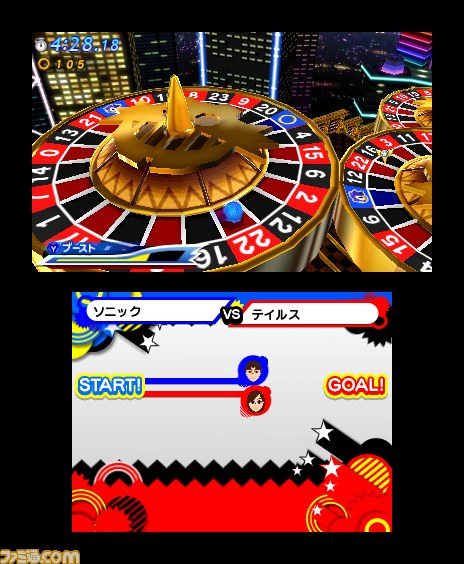 ついに発売！　『ソニック ジェネレーションズ 青の冒険』新ステージや懐かしのボスなどを紹介_14