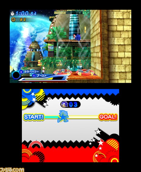 ついに発売！　『ソニック ジェネレーションズ 青の冒険』新ステージや懐かしのボスなどを紹介_105