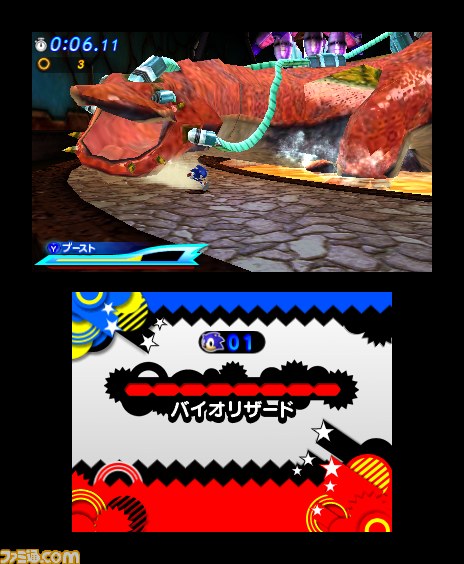 ついに発売！　『ソニック ジェネレーションズ 青の冒険』新ステージや懐かしのボスなどを紹介_118