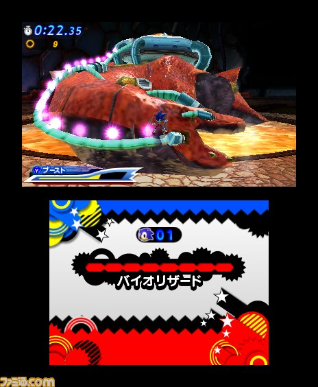 ついに発売！　『ソニック ジェネレーションズ 青の冒険』新ステージや懐かしのボスなどを紹介_119