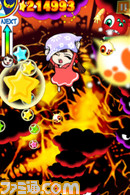 【iPhoneセール情報】とりあえず「あべし」だけは打てるようになっとけ『北斗の拳フリック奥義 百裂拳』_01