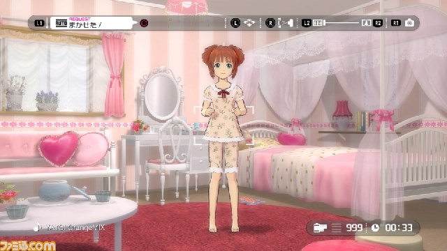 『アイドルマスター グラビアフォーユー！ VOL.5』の内容をチェック【動画あり】_02