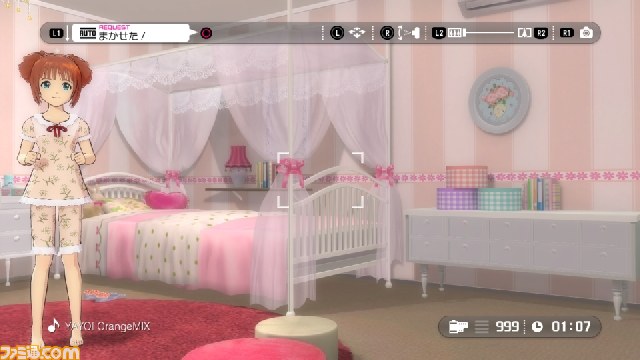 『アイドルマスター グラビアフォーユー！ VOL.5』の内容をチェック【動画あり】_04