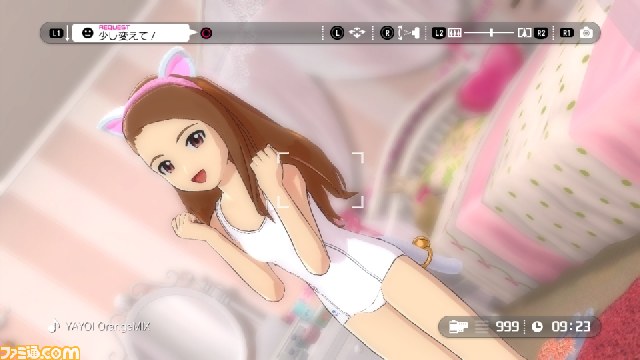 『アイドルマスター グラビアフォーユー！ VOL.5』の内容をチェック【動画あり】_11