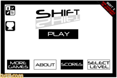 【iPhoneおすすめアプリ】クールでシュール！　オシャレなアクションパズル『:Shift:』_01