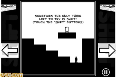 【iPhoneおすすめアプリ】クールでシュール！　オシャレなアクションパズル『:Shift:』_02