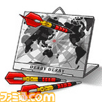 グランプリへラストスパート！　Mobage『ダービー×ダービー』で"2011クライマックス 第3回新キングダービー杯"を開催_03