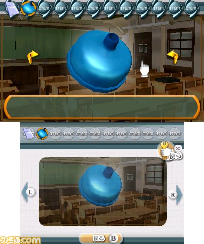 ニンテンドー3DS向け『＠SIMPLE DLシリーズVol.2 THE 密室からの脱出～学校の旧校舎編～』が12月7日に配信_05