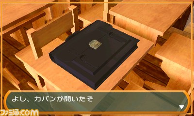 ニンテンドー3DS向け『＠SIMPLE DLシリーズVol.2 THE 密室からの脱出～学校の旧校舎編～』が12月7日に配信_09
