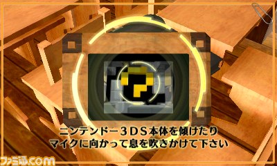 ニンテンドー3ds向け Simple Dlシリーズvol 2 The 密室からの脱出 学校の旧校舎編 が12月7日に配信 ファミ通 Com ニンテンドー3ds向け Simple Dlシリーズvol 2 The 密室からの脱出 学校の旧校舎編 が12月7日に配信 ファミ通 Com