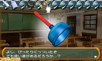 ニンテンドー3DS向け『＠SIMPLE DLシリーズVol.2 THE 密室からの脱出～学校の旧校舎編～』が12月7日に配信_11
