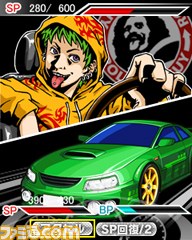 交通ルールを守らないと逮捕しちゃうわよ！ 『首都高バトル』で期間限定イベント_02