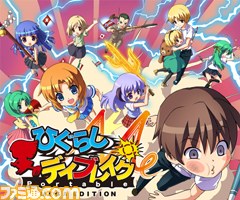 アルケミストのPSP用タイトルがPS Storeで一挙配信_07