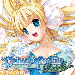 アルケミストのPSP用タイトルがPS Storeで一挙配信_04