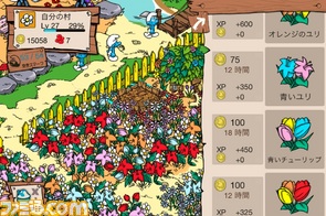 【まとめ】2011年11月29日のiPhone、Androidアプリ配信＆関連ニュースをまとめてチェック_09