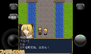 【まとめ】2011年11月29日のiPhone、Androidアプリ配信＆関連ニュースをまとめてチェック_13
