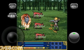 【まとめ】2011年11月29日のiPhone、Androidアプリ配信＆関連ニュースをまとめてチェック_14