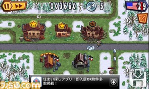 【Androidおすすめアプリ】兵隊や戦車を動かして基地を守り抜くタワーディフェンス『Guns'n'Glory WW2』_07