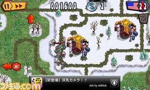 【Androidおすすめアプリ】兵隊や戦車を動かして基地を守り抜くタワーディフェンス『Guns'n'Glory WW2』_04