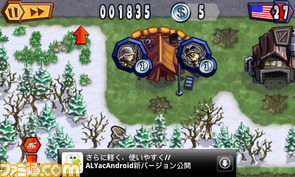 【まとめ記事】ファミ通App編集部おすすめのAndroidアプリ（2011年11月28日～12月2日）_06