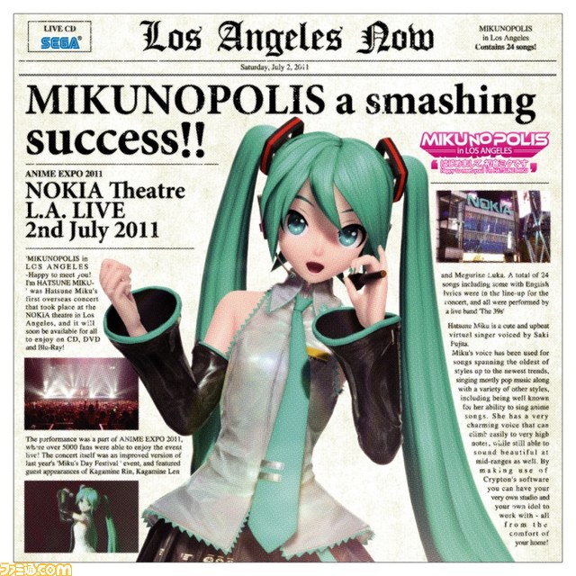 ライブBlu-ray・DVD「MIKUNOPOLIS in LOS ANGELES “はじめまして、初音ミクです”」先着購入特典は特製ポストカードセット_02