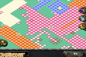 『Kingdom Conquest』セガ×ファミ通Appによるゲーム内で攻略情報が読める新サービス“ファミ通マグナ情報局”がスタート_05