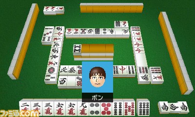 ニンテンドー3DS向けダウンロード専用ソフト『ARC STYLE：シンプル麻雀 3D』の配信がスタート_06